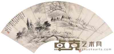 李维源 张公威 山水 书法 扇面（二开选一） 19×54cm×2